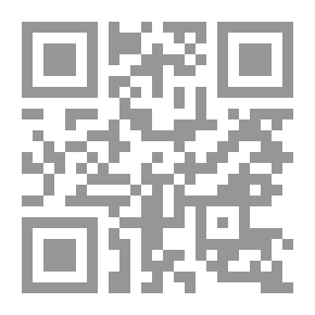 Qr Code سفير في سلاسل