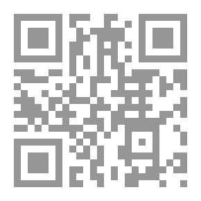 Qr Code الصابون