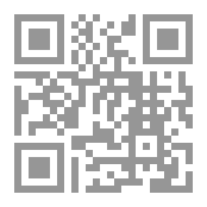 Qr Code البلاغة فنونها وأفنانها - علم البيان والبديع