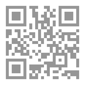 Qr Code Islamic Creed: Ahl Al-Bayt School