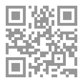 Qr Code Crusty Bread