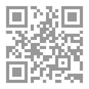 Qr Code بنت حلوة وعود