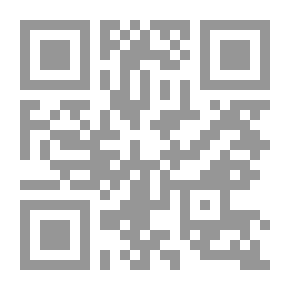 Qr Code البنك الدولي والعالم العربي - تحديات وآفاق الاقتصاد المصري
