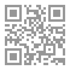 Qr Code Talking Rock