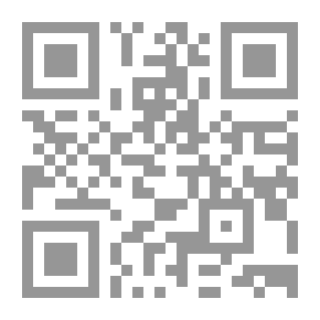 Qr Code تسهيل نيل الأماني في شرح عوامل الجرجاني أو (تسريح الغوامل في شرح العوامل) (أصفر)