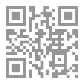 Qr Code الجانح في القانون الجنائي المغربي