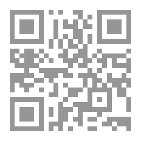 Qr Code وقود الديزل