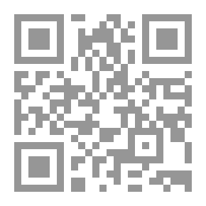 Qr Code الإختصار في التعليق على منتقي الإخبار - الجزء الأول