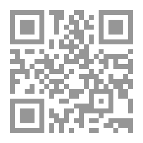 Qr Code الورم