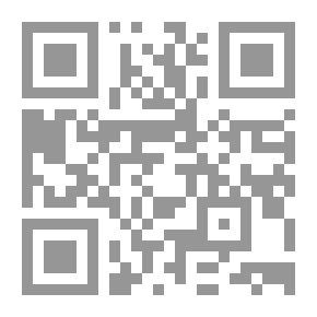 Qr Code Englische Grammatik