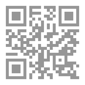 Qr Code In the Valley