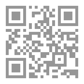 Qr Code New In The Science Of Recitation And Intonation Part 3