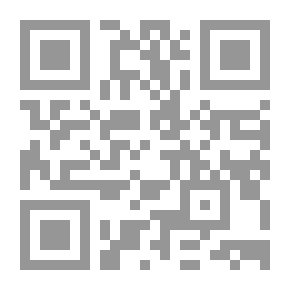 Qr Code صفارة إنذار داخل رأسي لـ غادة السمان