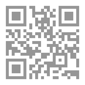 Qr Code 300 وصفة لعلاج الكبد `بالاغذية والنباتات الطبية`
