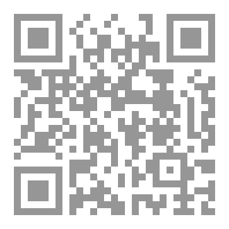 Qr Code بريق التدوير