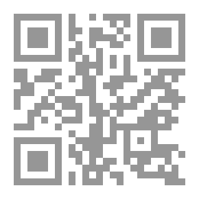 Qr Code The Eagle