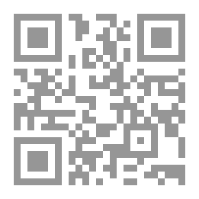 Qr Code العملاق