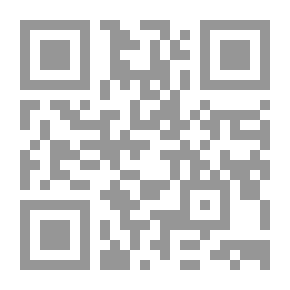 Qr Code The Secret of Steeple Rocks