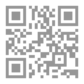 Qr Code Summary Of The Islamic Encyclopedia C 11