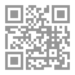 Qr Code بطل رغما عنه
