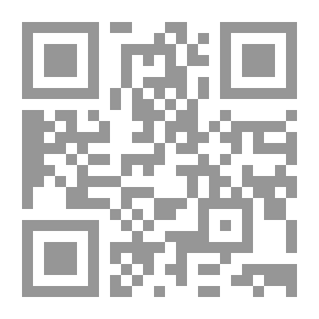 Qr Code الرجل في الصنادل البيضاء