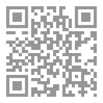 Qr Code الاسطورة والسياسة