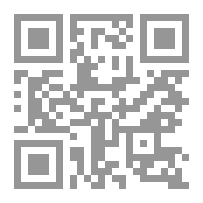 Qr Code اين اختفت الالوان