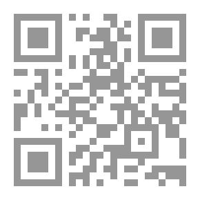 Qr Code الفتح المبين بشرح الأربعين مذيلاً ببعض التعليقات من حاشية العلامة حسن المدابغي