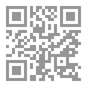 Qr Code English Latin Dictionary
