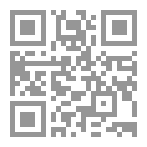 Qr Code مصر المعاصرة العدد 525