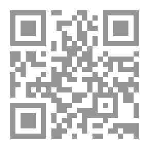 Qr Code دراسات استراتيجية ع 17