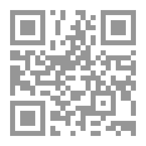 Qr Code Female For One Man - A Novel
