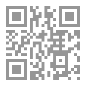 Qr Code الانفصال