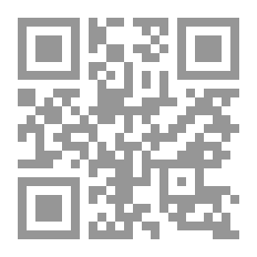 Qr Code التحول التركي تجاه المنطقة العربية