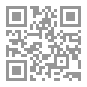 Qr Code آفريا