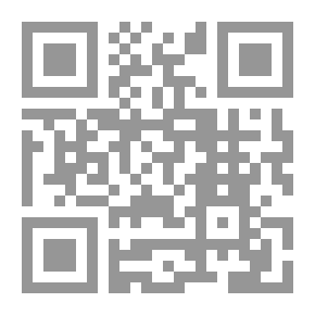 Qr Code في علم العروض والقوافي وميزان الشعر