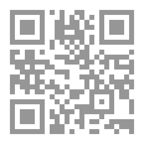 Qr Code كتاب مرجعي عن عمليات اللحام المبتكرة: مجموعة شاملة من المقالات البارزة من المؤلفات الدورية والمرجعية