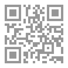 Qr Code الحضارة MCMXIV-MCMXVII