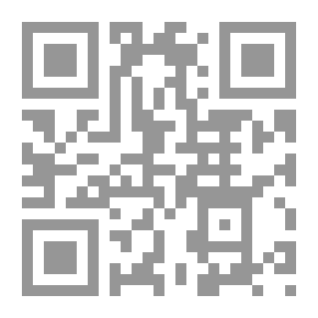 Qr Code Constitutional Amendments (Egyptian Political Perspective)