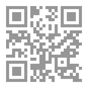 Qr Code أدب المفتي