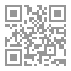Qr Code النهاية 1987