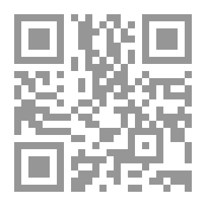 Qr Code Cerebral Palsy And Motor Impairment