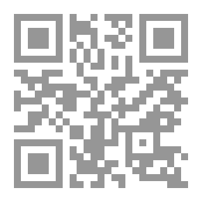 Qr Code Elephant Water