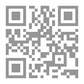Qr Code Devil Crystals of Arret