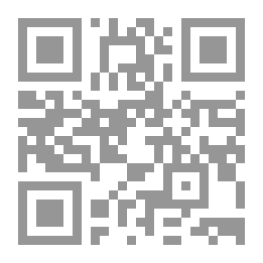 Qr Code Cantos berroqueños