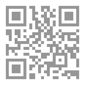 Qr Code أنوار صوفية وإشراقات ربانية لعلماء وصلحاء المغرب