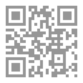 Qr Code Women As Islam Wants