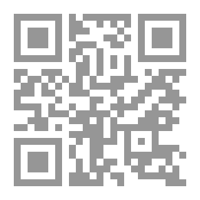 Qr Code كتاب طلابي عن علم النبات
