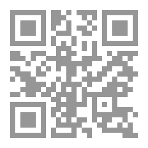 Qr Code Filosofía Fundamental, Tomo II