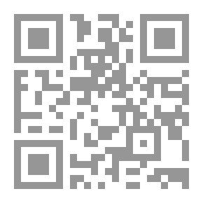 Qr Code Modern Dictionary Of Military Terms - English - Arabic / Arabic - English